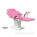 CE FDA Passed Hospital Use Gynecological Examination Table